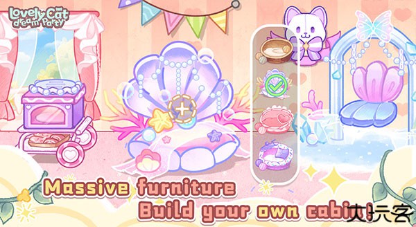 旅猫梦幻乐园手机版