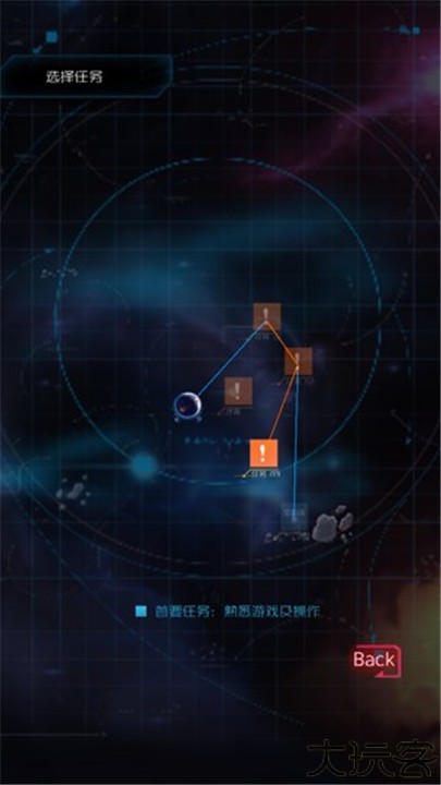 星际突袭安卓版