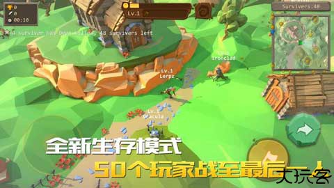 战斧大乱斗中文版