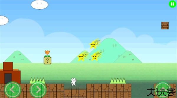 猫里奥多人联机版