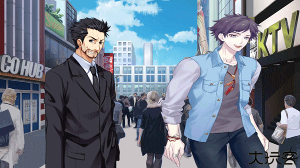 大小姐的枯燥一天AVG