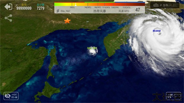 飓风大作战中文版