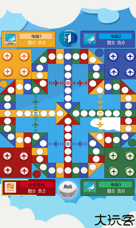飞行棋大作战联机版