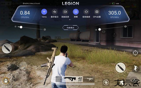 拯救者领域app使用方法