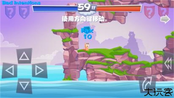 百战天虫4汉化安卓版