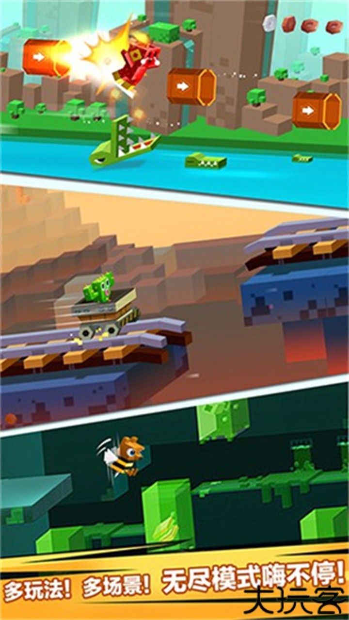 逃出实验室中文安卓版