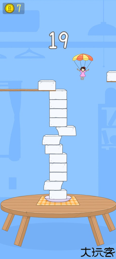 豆腐女孩小游戏