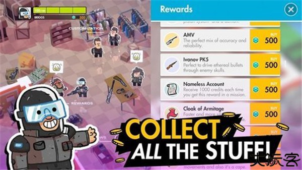 小小战队中文版