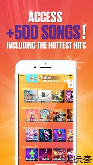舞力全开手机版(Just Dance Now)截图1
