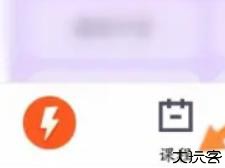 乐刻运动健身手机版