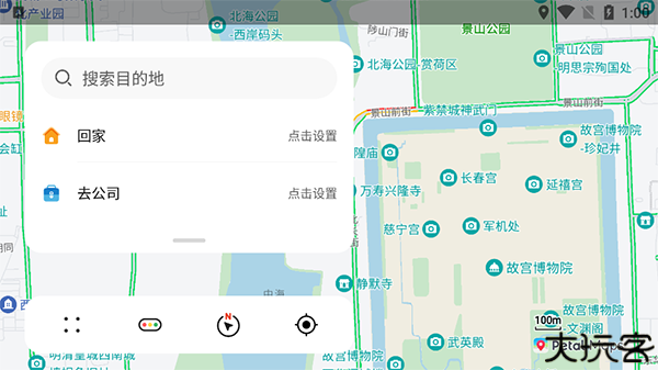 华为花瓣地图车机版
