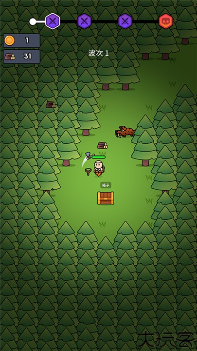 全军冲锋小游戏