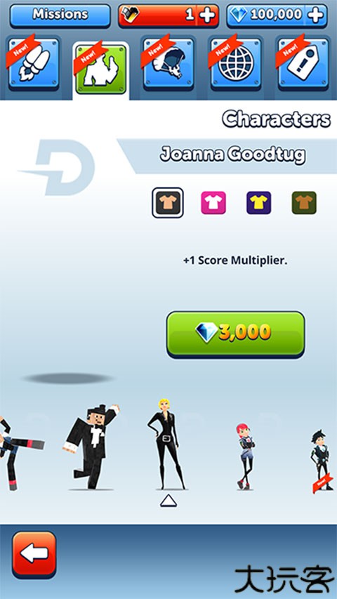 特工跑酷中文版