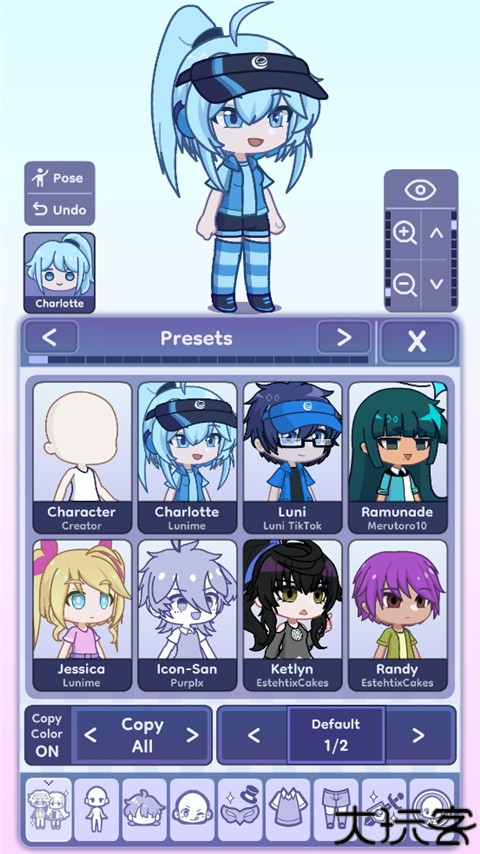 GachaLife2汉化版