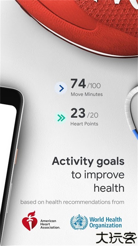 谷歌健身google fit