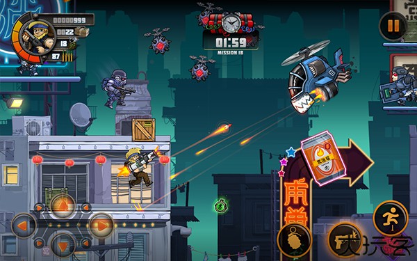 金属战士3中文版