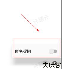 知乎安卓客户端
