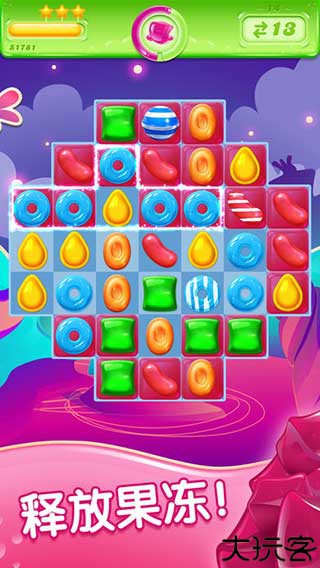 糖果果冻传奇英文版