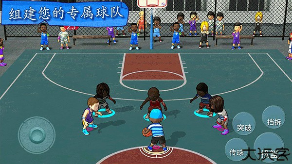 街头篮球联盟sba