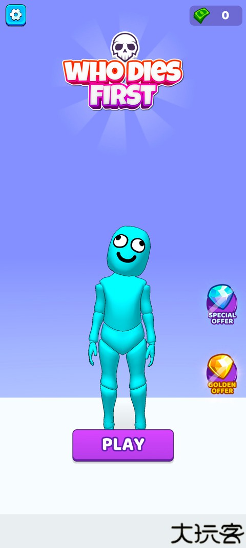 谁先阵亡安卓版