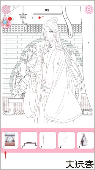 魔法贴贴3