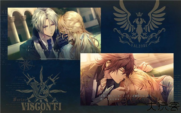 虔诚之花的晚钟汉化版