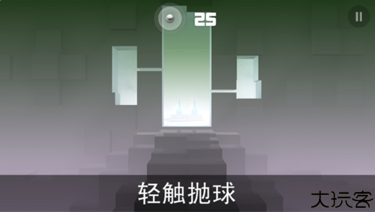急速冲击手游