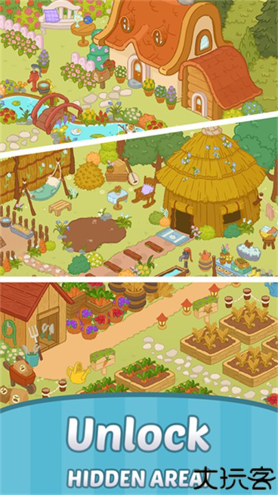 合并卡通翻新小镇下载