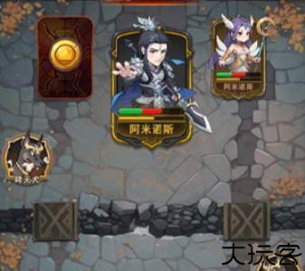 众神之役策略手游