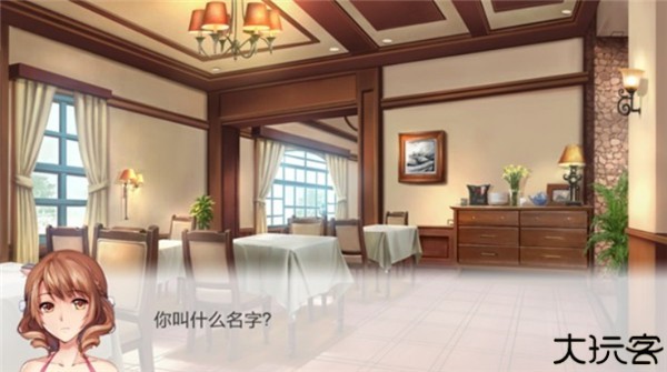 幻境咖啡馆橙光游戏