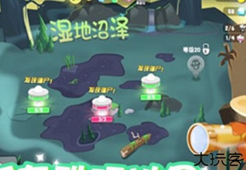 僵尸榨汁机中文安卓版