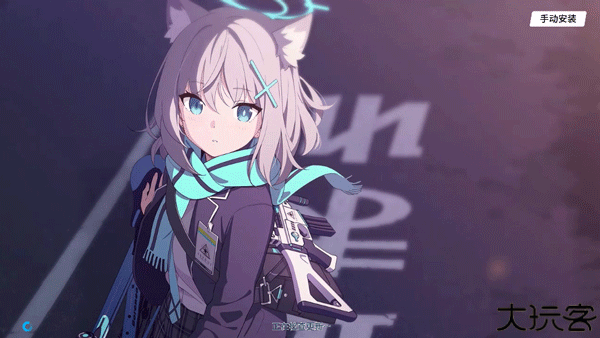 azurearchive安卓版