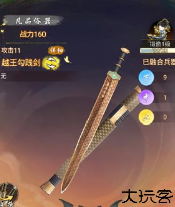 华夏千秋安卓版