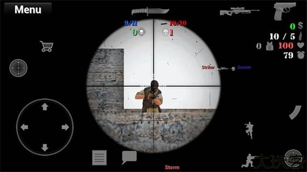 特种部队小组2中文版