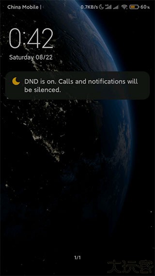 地球超级壁纸安卓