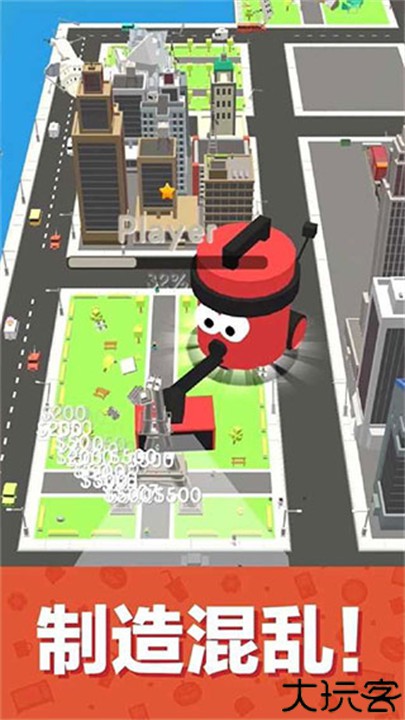 吸尘器游戏大作战中文版