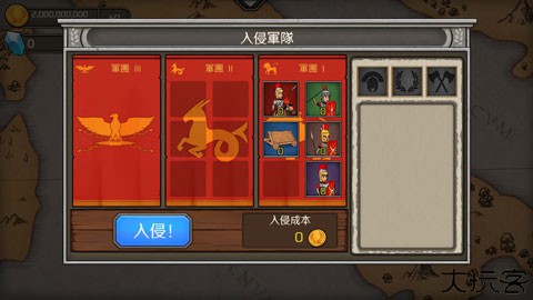 城堡防御中文版