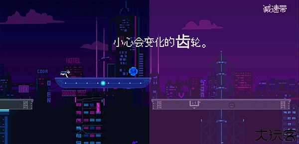 赛博冲刺手机版