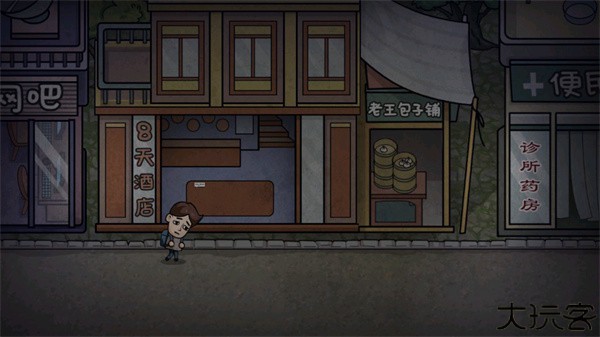 打工生活模拟器手游安卓版