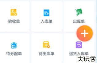 佳沃思JARVIS
