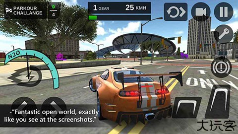 速度传奇中文版