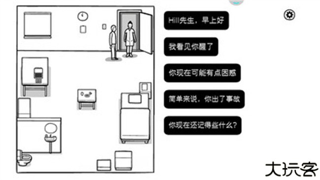 TheWhiteDoor白色之门