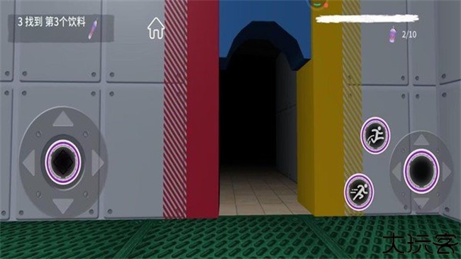 停车新手安卓版