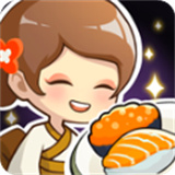 梦想寿司店中文安卓版
