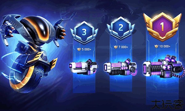 机甲竞技场安卓手机版