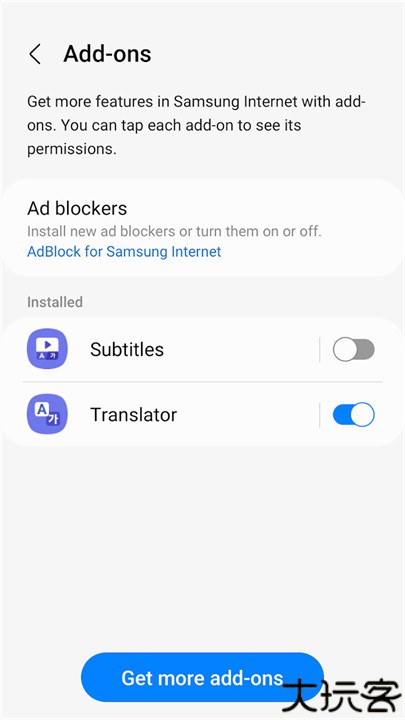 samsung internet三星浏览器
