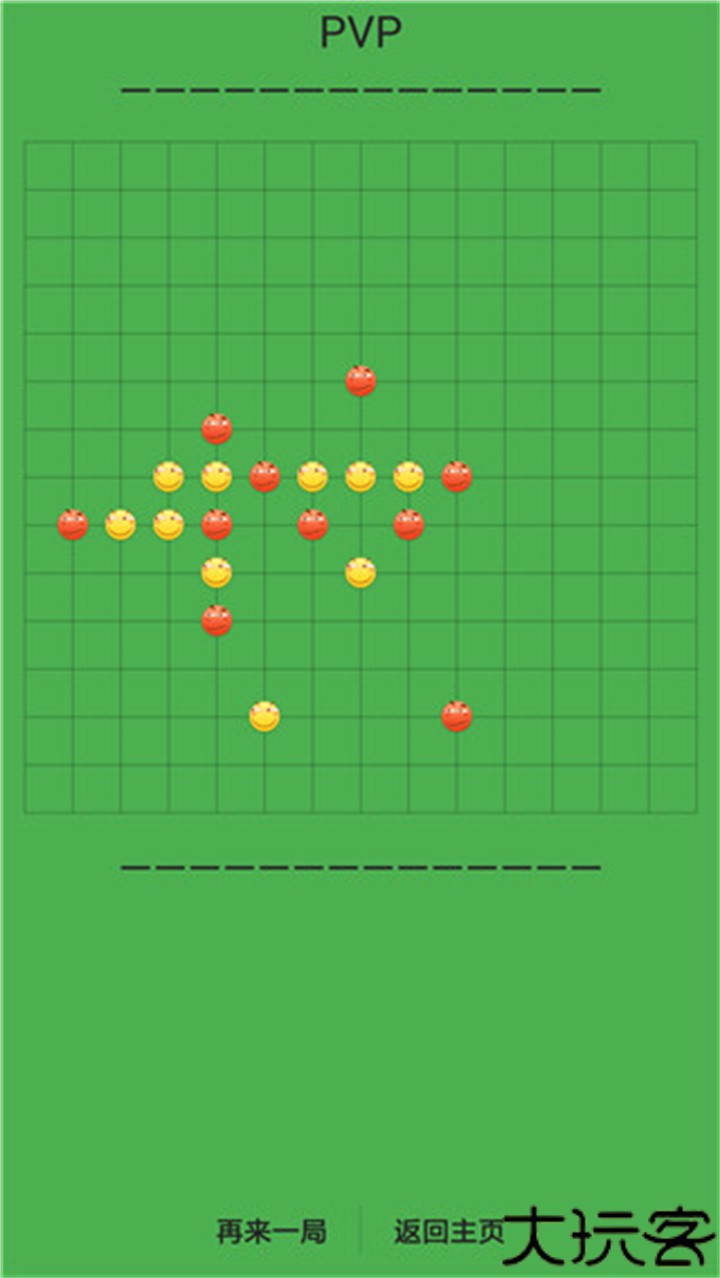 滑稽五子棋手机版