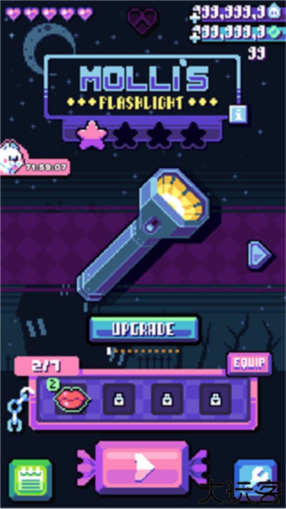 糖果诅咒汉化版