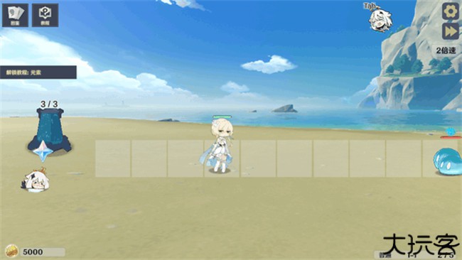 原神大战原魔手机版