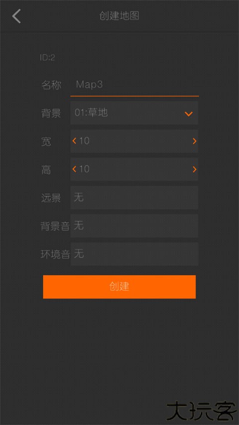 剧本编辑器手机版